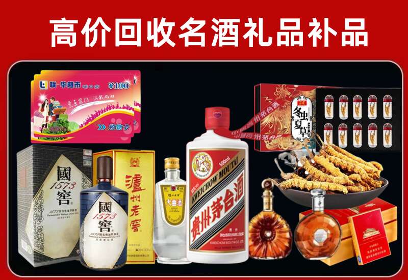 蚌埠回收虫草价格